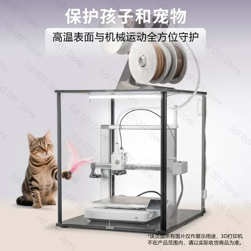 Enclosure 3D Printer - Fnatr, Bambu Lab A1 3D Yazıcı