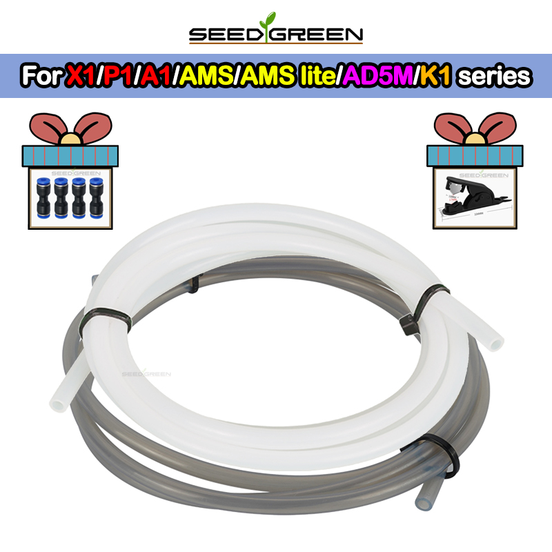 Bambu Lab P1P/P2S AMS A1 mini  - Bowden Tube incelemesi ve fiyatı